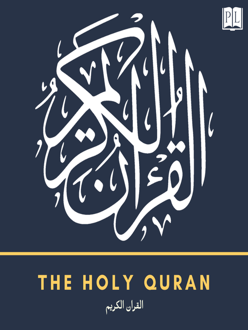 Title details for The Holy Quran by Muhammad Habib Shakir - Wait list